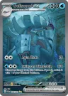 Golisopod ex 246/182 Special Illustration Rare from Paradox Rift