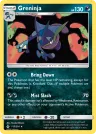 Greninja 117/214 Rare Holo from Unbroken Bonds