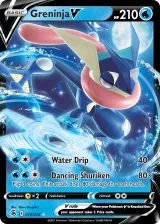 Greninja V 073/264 Rare Holo V from Fusion Strike