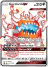 Guzzlord-GX SV71/SV94 Shiny Rare GX from Hidden Fates