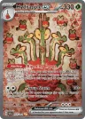 Hydrapple ex 167/142 Special Illustration Rare from Stellar Crown