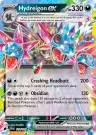 Hydreigon ex 119/191 Double Rare from Surging Sparks