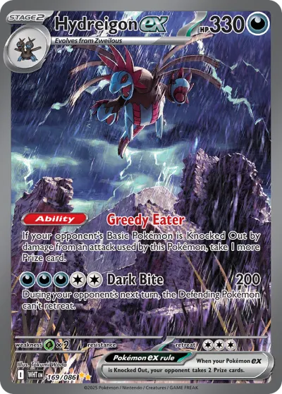 Hydreigon ex 169/086 Special Illustration Rare from White Flare