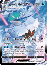 Ice Rider Calyrex VMAX TG15/TG30 Rare Holo VMAX from Astral Radiance