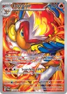 Infernape 173/167 Illustration Rare from Twilight Masquerade