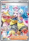 Iono 269/193 Special Illustration Rare from Paldea Evolved