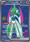 Iron Valiant ex 225/182 Ultra Rare from Paradox Rift
