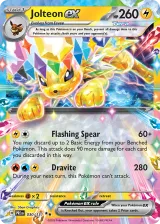 Jolteon ex 030/131 Double Rare from Prismatic Evolutions