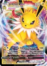 Jolteon VMAX 051/203 Rare Holo VMAX from Evolving Skies