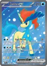 Keldeo ex 159/086 Ultra Rare from White Flare