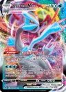 Kyurem VMAX 049/196 Rare Holo VMAX from Lost Origin