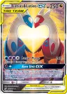Latias & Latios-GX 170/181 Ultra Rare from Team Up