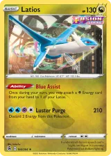 Latios 194/264 Rare from Fusion Strike
