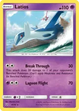 Latios 41/73 Rare Holo from Shining Legends
