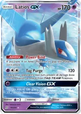 Latios-GX 78/236 Rare Holo GX from Unified Minds
