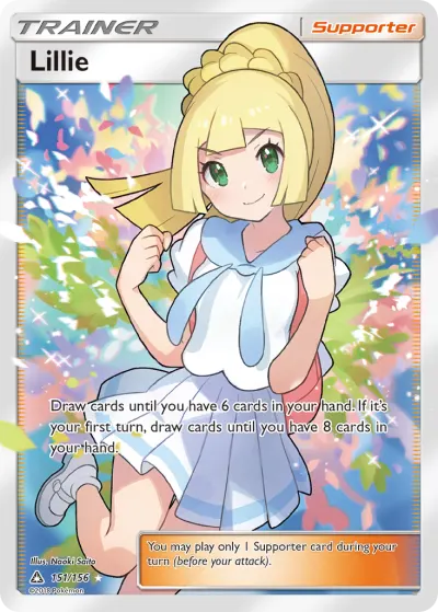 Lillie 151/156 Ultra Rare from Ultra Prism