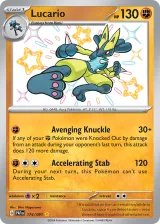 Lucario 174/091 Shiny Rare from Paldean Fates