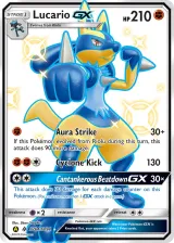 Lucario-GX SV64/SV94 Shiny Rare GX from Hidden Fates