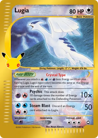 Lugia 149/147 Secret Rare from 30th Celebration
