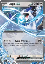 Lugia ex 082/131 Double Rare from Prismatic Evolutions