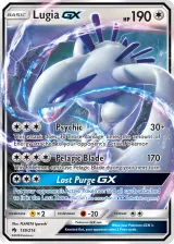 Lugia-GX 159/214 Rare Holo GX from Lost Thunder