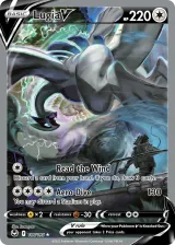 Lugia V 186/195 Ultra Rare from Silver Tempest