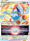 Lugia VSTAR 139/195 Rare Holo VSTAR from Silver Tempest
