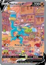 Machamp V 172/189 Ultra Rare from Astral Radiance