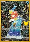 Magikarp 203/193 Illustration Rare from 30th Celebration