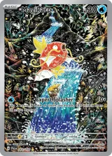 Magikarp 203/193 Illustration Rare from Paldea Evolved