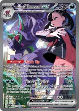 Marnie's Grimmsnarl ex 287/217 Special Illustration Rare from Ascended Heroes