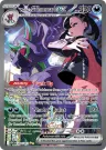 Marnie's Grimmsnarl ex 287/217 Special Illustration Rare from Ascended Heroes