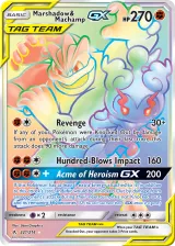 Marshadow & Machamp-GX 221/214 Rainbow Rare from Unbroken Bonds