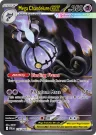 Mega Chandelure ex 115/084 Special Illustration Rare from Pitch Black