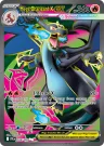 Mega Charizard X ex 109/94 Ultra Rare from Phantasmal Flames