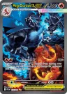 Mega Charizard X ex 125/94 Special Illustration Rare from Phantasmal Flames
