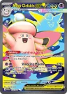 Mega Clefable ex 103/088 Ultra Rare from Perfect Order