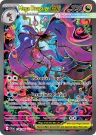 Mega Dragalge ex 118/086 Special Illustration Rare from Chaos Rising