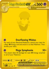 Mega Gardevoir ex 187/132 Mega Hyper Rare from Mega Evolution Base