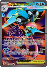 Mega Greninja ex 100/086 Ultra Rare from Chaos Rising
