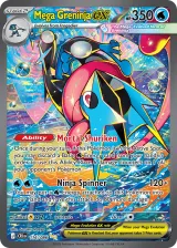 Mega Greninja ex 116/086 Special Illustration Rare from Chaos Rising