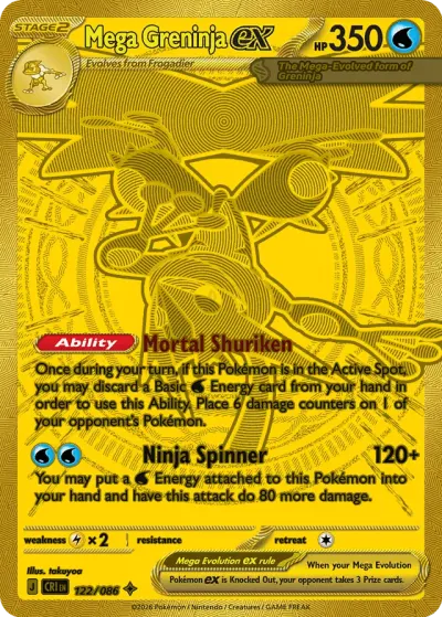 Mega Greninja ex 122/086 Mega Hyper Rare from Chaos Rising