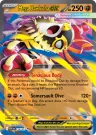 Mega Hawlucha ex 116/217 Double Rare from Ascended Heroes