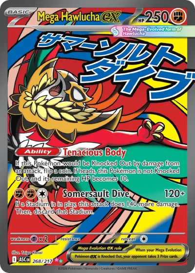Mega Hawlucha ex 268/217 MEGA_ATTACK_RARE from Ascended Heroes
