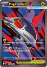 Mega Latias ex 163/132 Ultra Rare from Mega Evolution Base