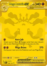 Mega Lucario ex 188/132 Mega Hyper Rare from Mega Evolution Base