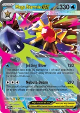 Mega Starmie ex 021/088 Double Rare from Perfect Order