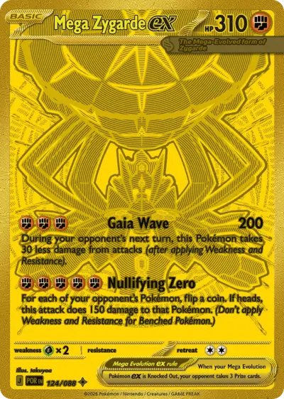 Mega Zygarde ex 124/088 Mega Hyper Rare from Perfect Order