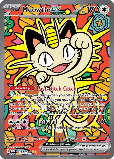 Meowth ex 121/088 Special Illustration Rare from Perfect Order