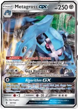 Metagross-GX 85/145 Rare Holo GX from Guardians Rising